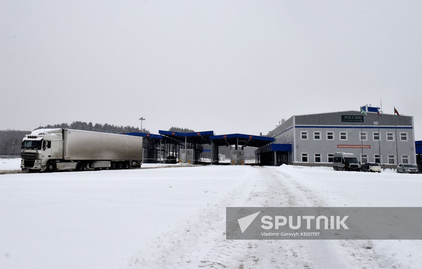 Novye Yurkovichi boder crossing checkpoint