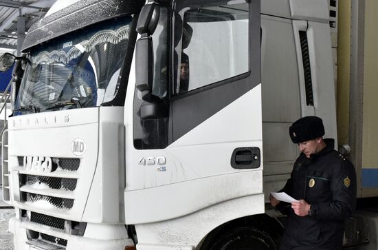 Russia sets up border control zones on the frontier with Belarus