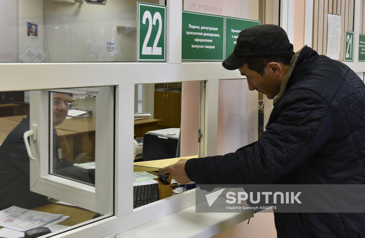 Russia sets up border control zones on the frontier with Belarus