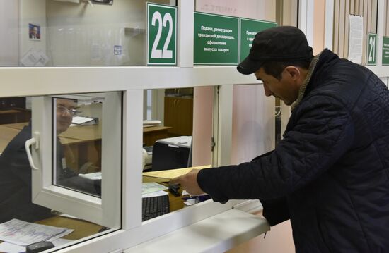 Russia sets up border control zones on the frontier with Belarus