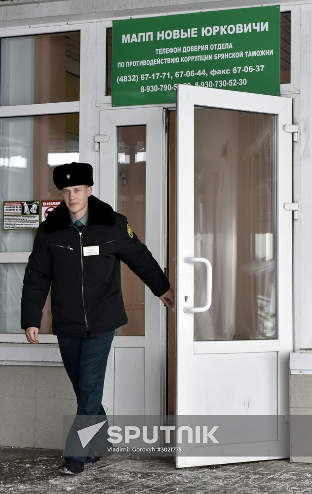 Russia sets up border control zones on the frontier with Belarus