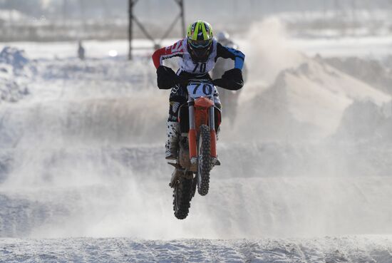 Motocross. Chkalov National Championship