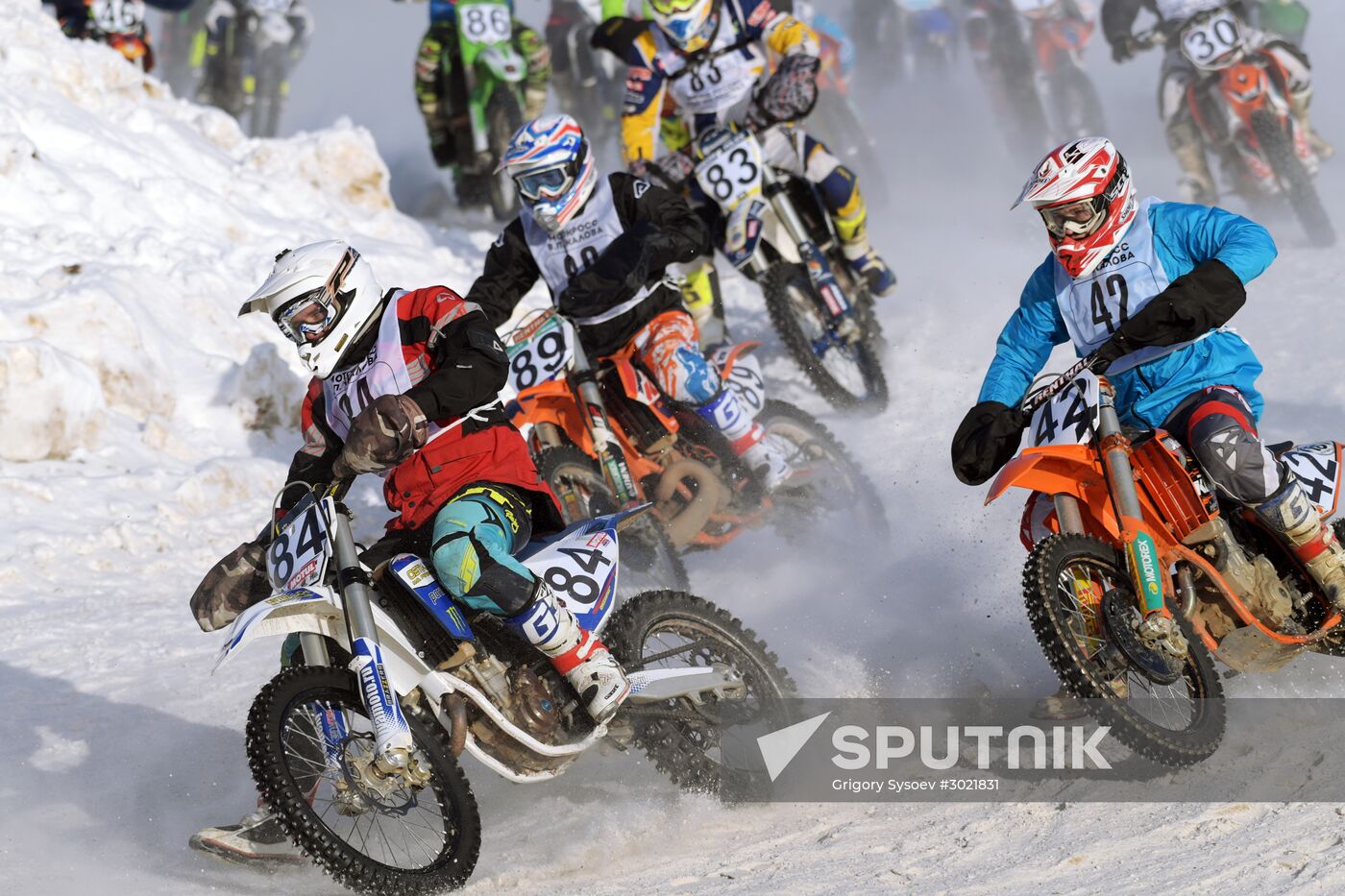 Motocross. Chkalov National Championship