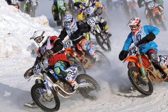 Motocross. Chkalov National Championship