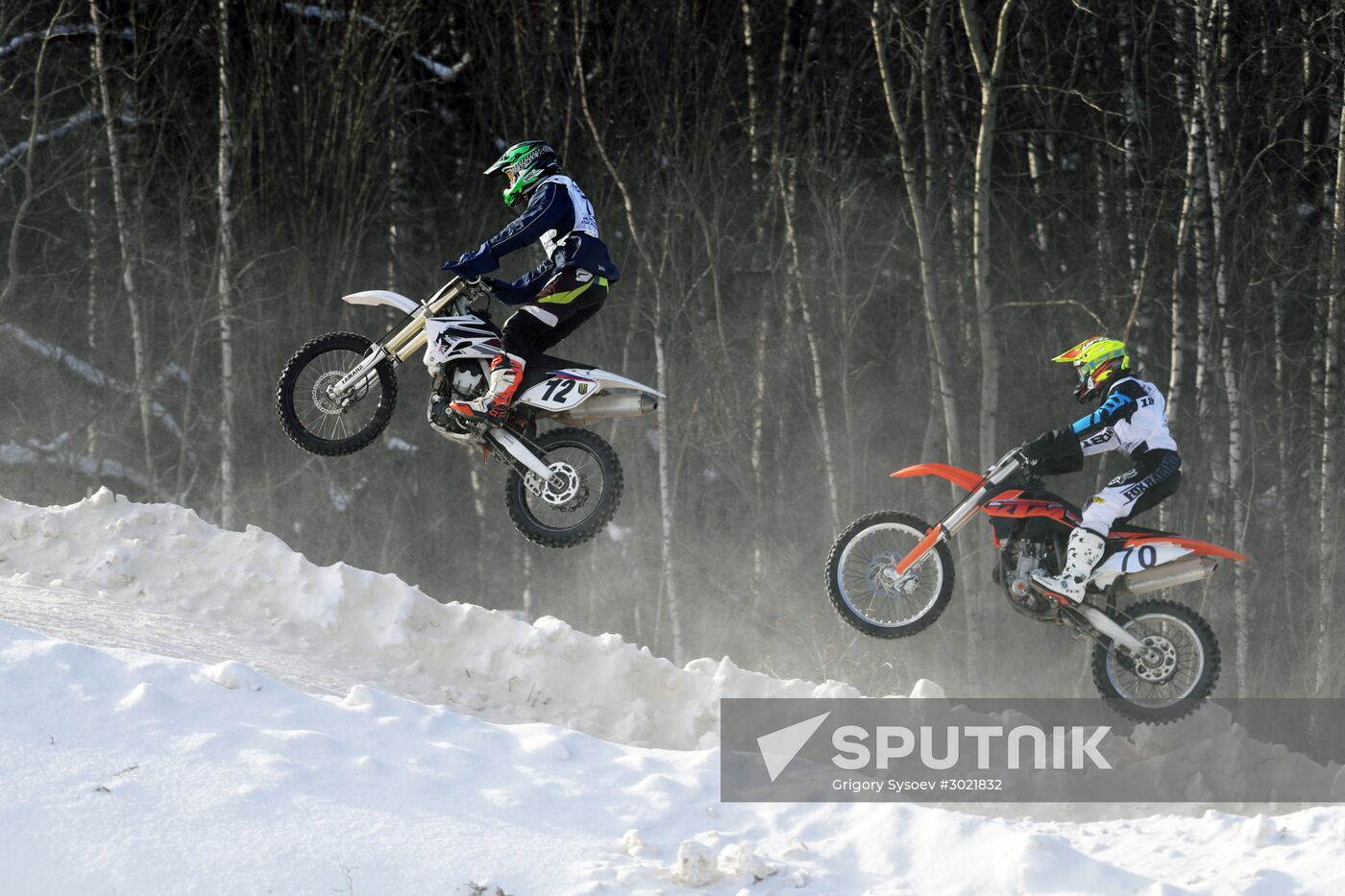 Motocross. Chkalov National Championship