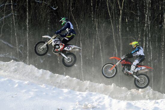 Motocross. Chkalov National Championship