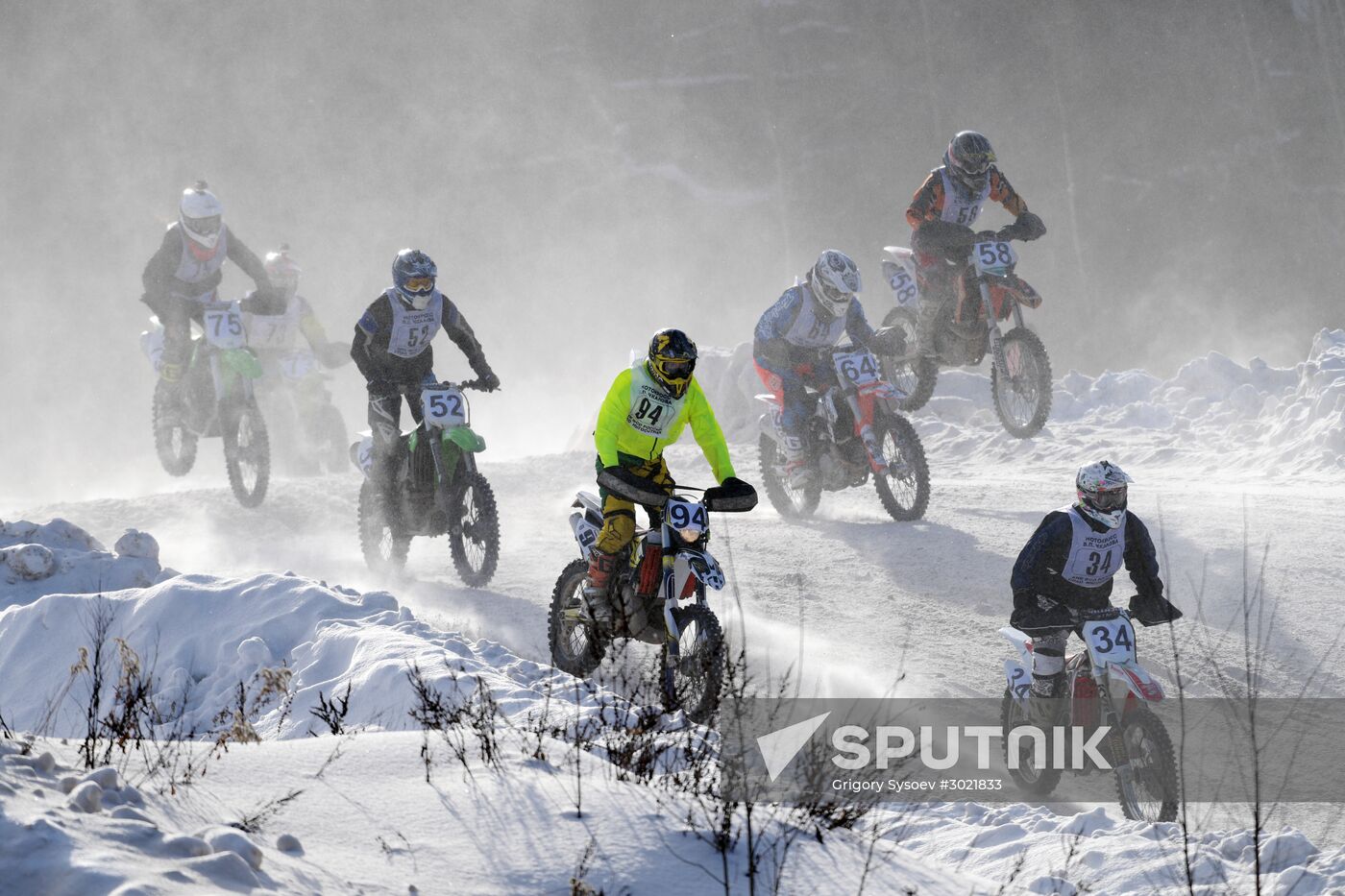 Motocross. Chkalov National Championship