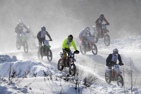 Motocross. Chkalov National Championship