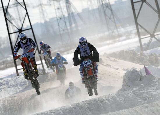 Motocross. Chkalov National Championship