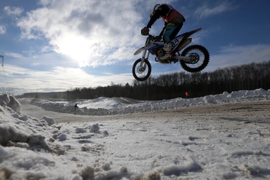 Motocross. Chkalov National Championship
