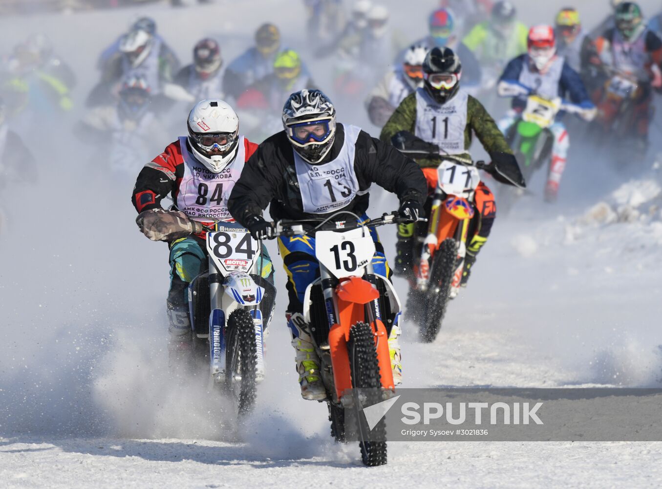 Motocross. Chkalov National Championship