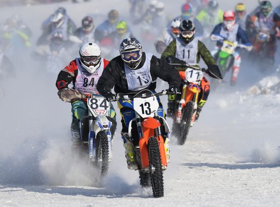 Motocross. Chkalov National Championship