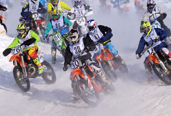 Motocross. Chkalov National Championship
