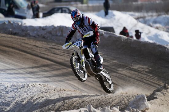 Motocross. Chkalov National Championship