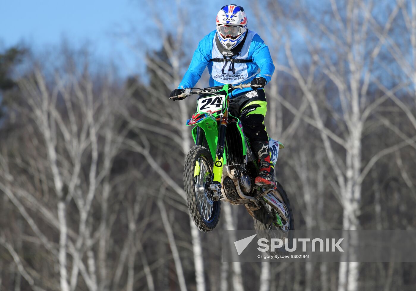 Motocross. Chkalov National Championship