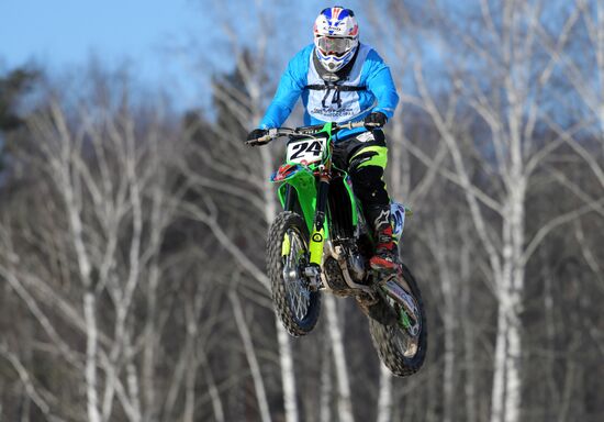 Motocross. Chkalov National Championship