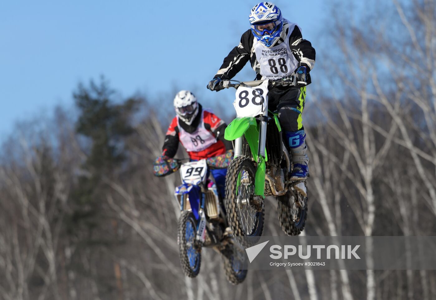 Motocross. Chkalov National Championship