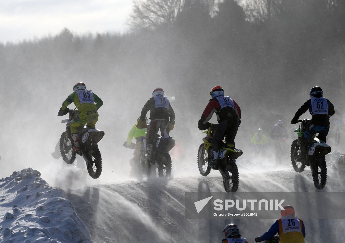 Motocross. Chkalov National Championship