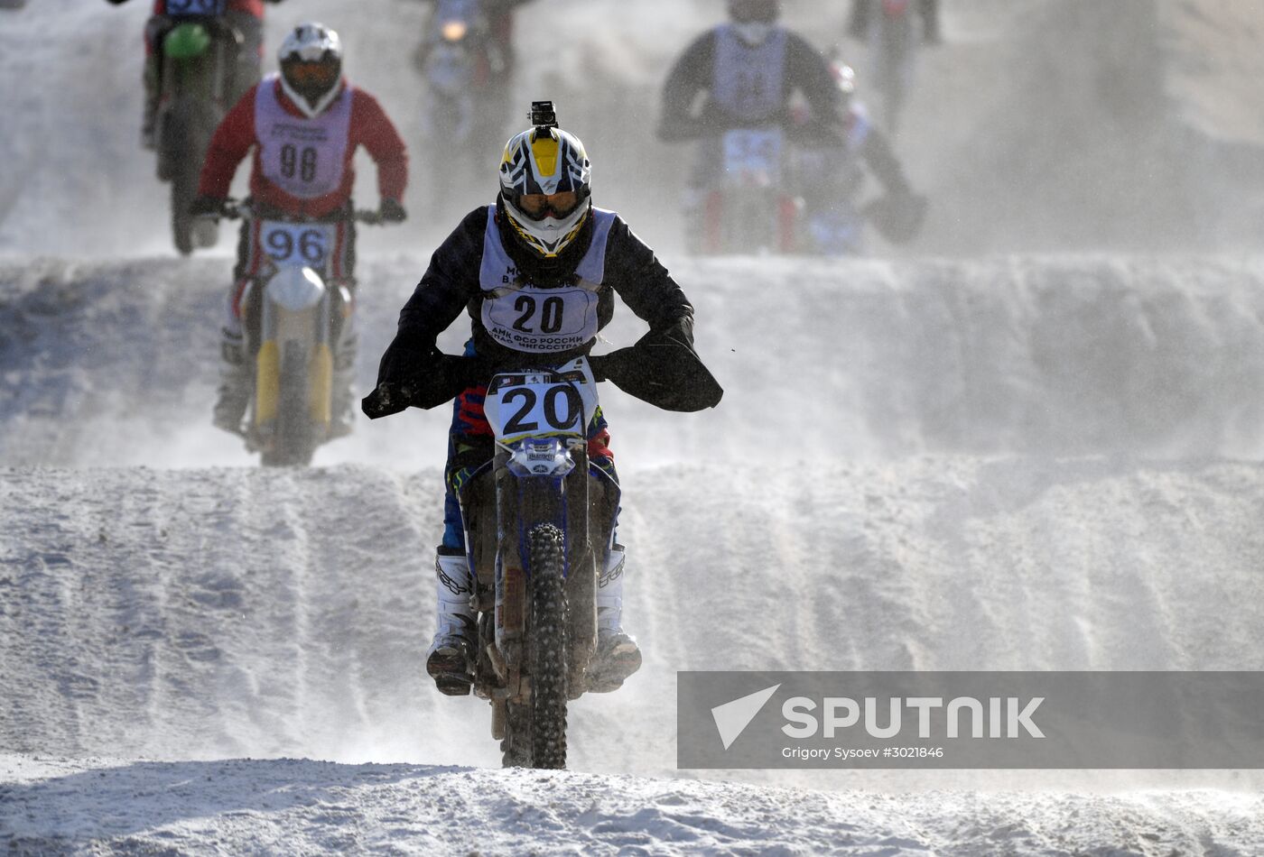 Motocross. Chkalov National Championship