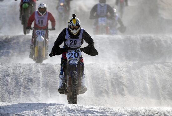 Motocross. Chkalov National Championship