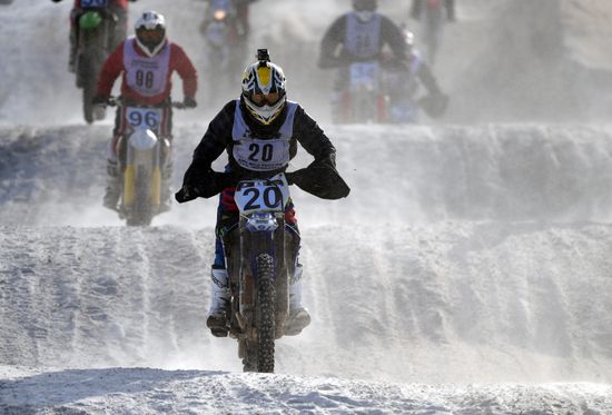 Motocross. Chkalov National Championship