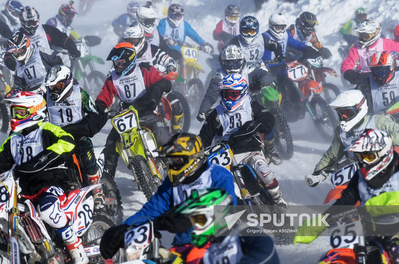 Motocross. Chkalov National Championship