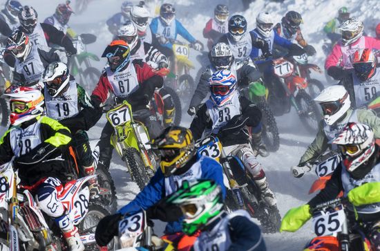 Motocross. Chkalov National Championship