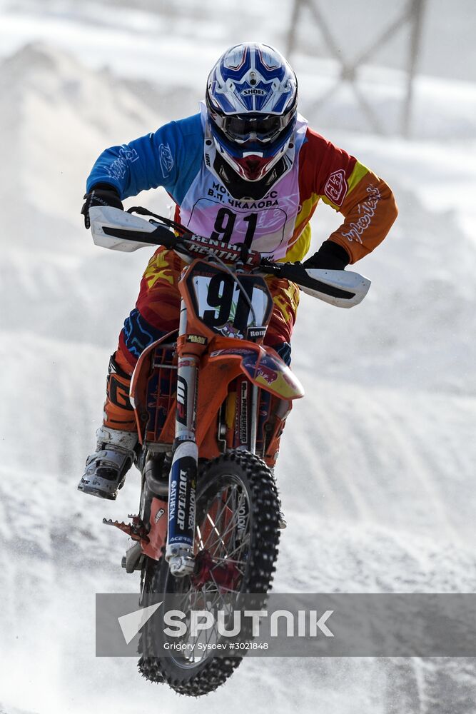 Motocross. Chkalov National Championship