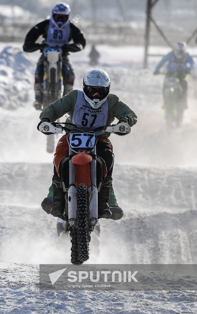 Motocross. Chkalov National Championship
