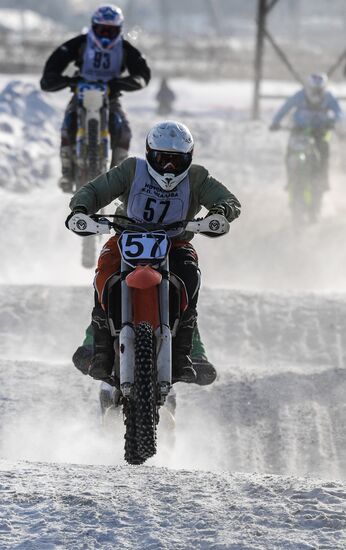 Motocross. Chkalov National Championship