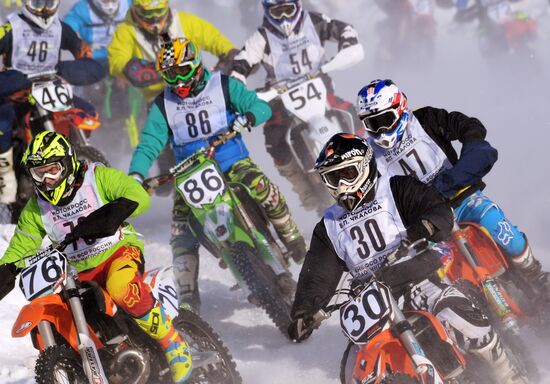 Motocross. Chkalov National Championship