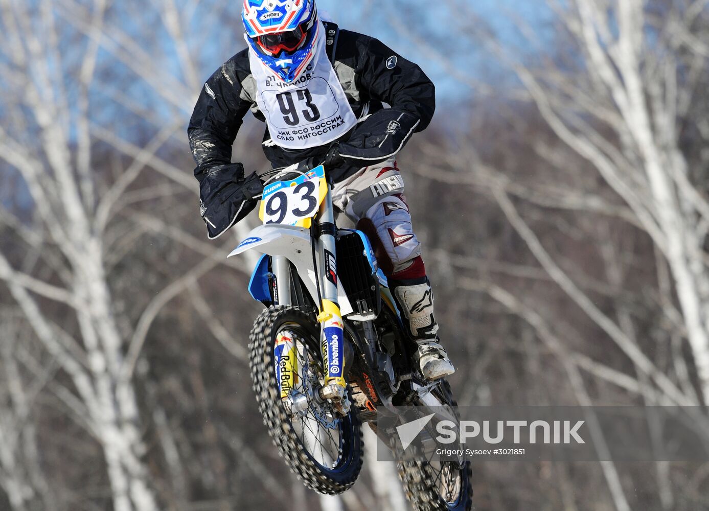 Motocross. Chkalov National Championship