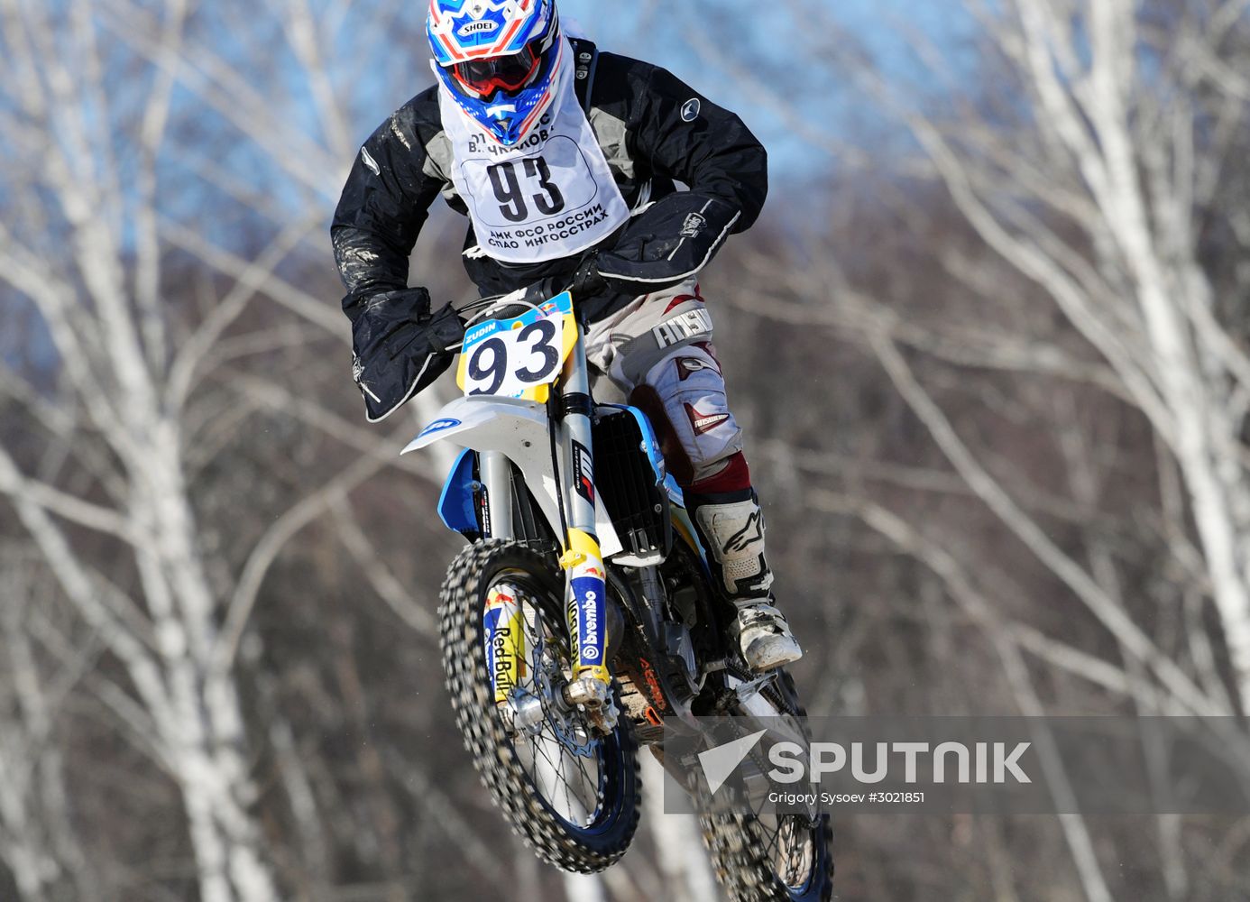 Motocross. Chkalov National Championship
