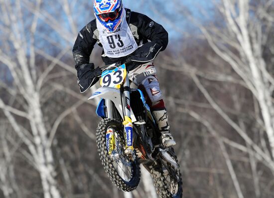 Motocross. Chkalov National Championship