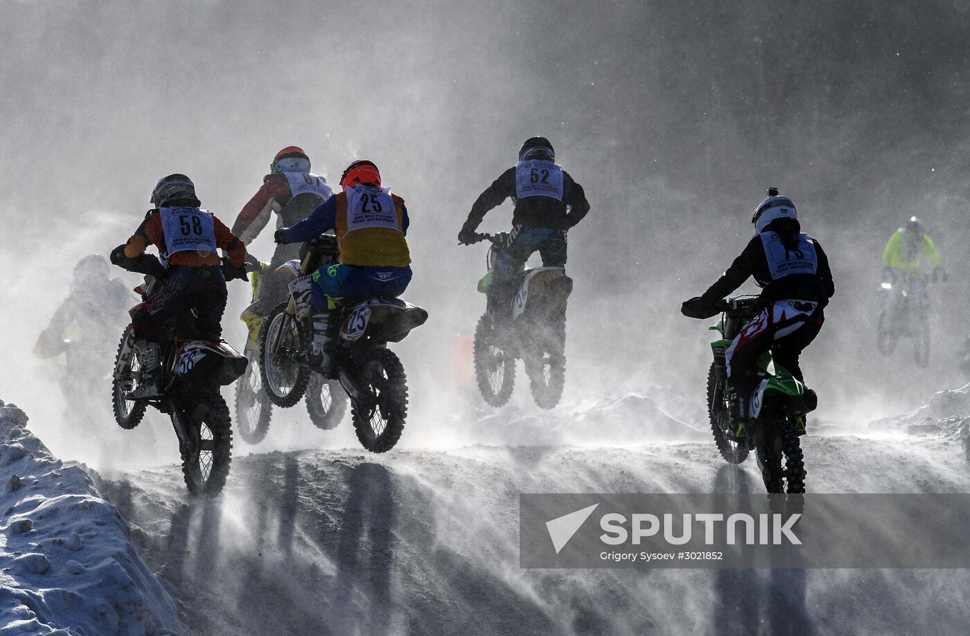 Motocross. Chkalov National Championship