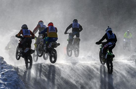 Motocross. Chkalov National Championship
