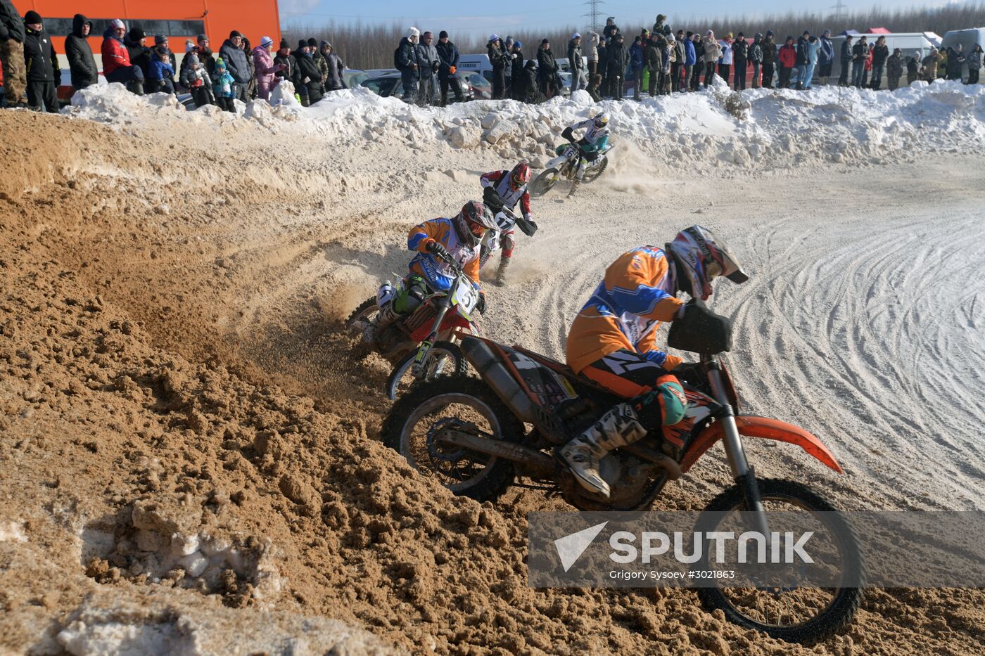 Motocross. Chkalov National Championship