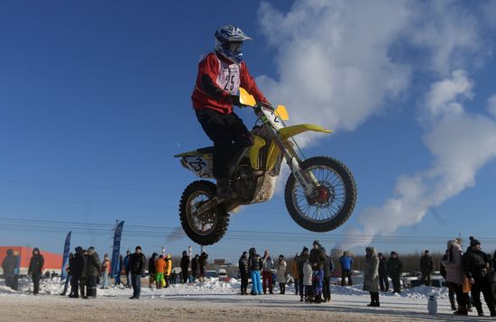 Motocross. Chkalov National Championship