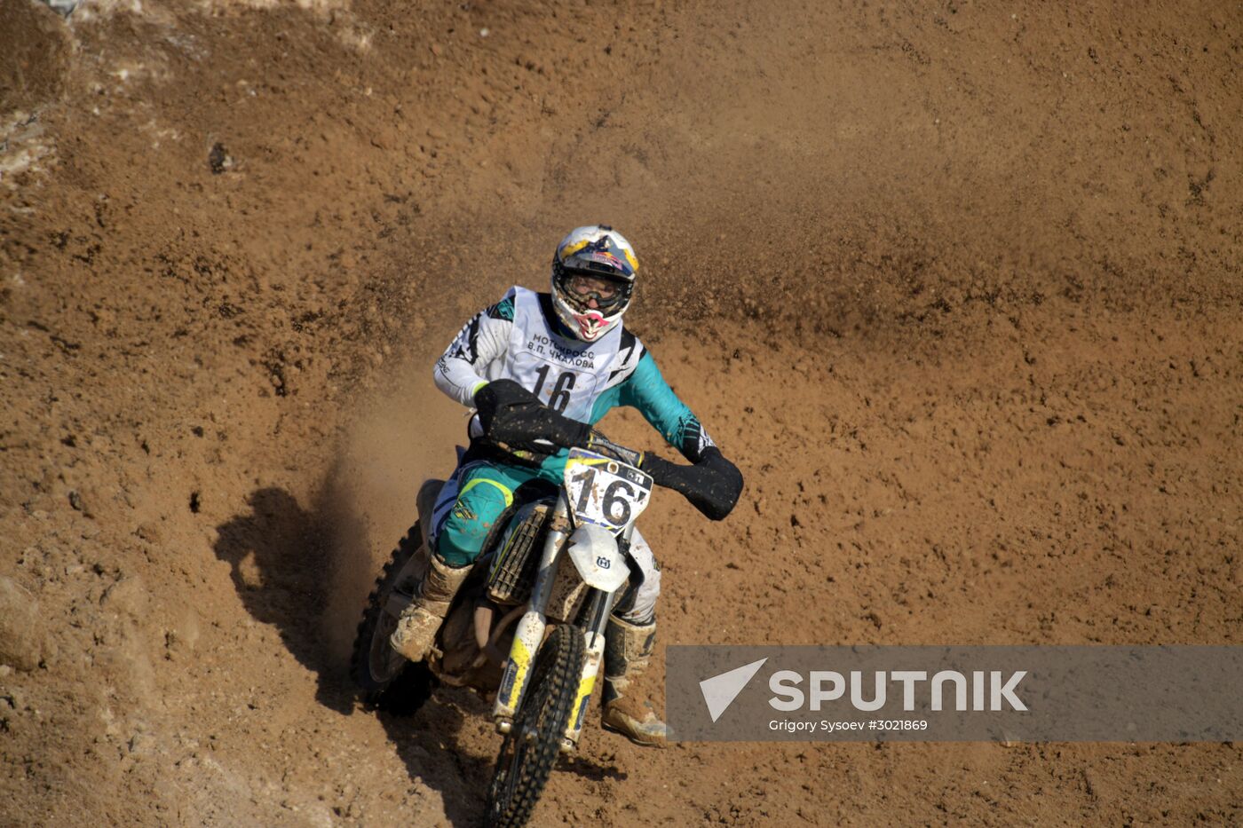 Motocross. Chkalov National Championship