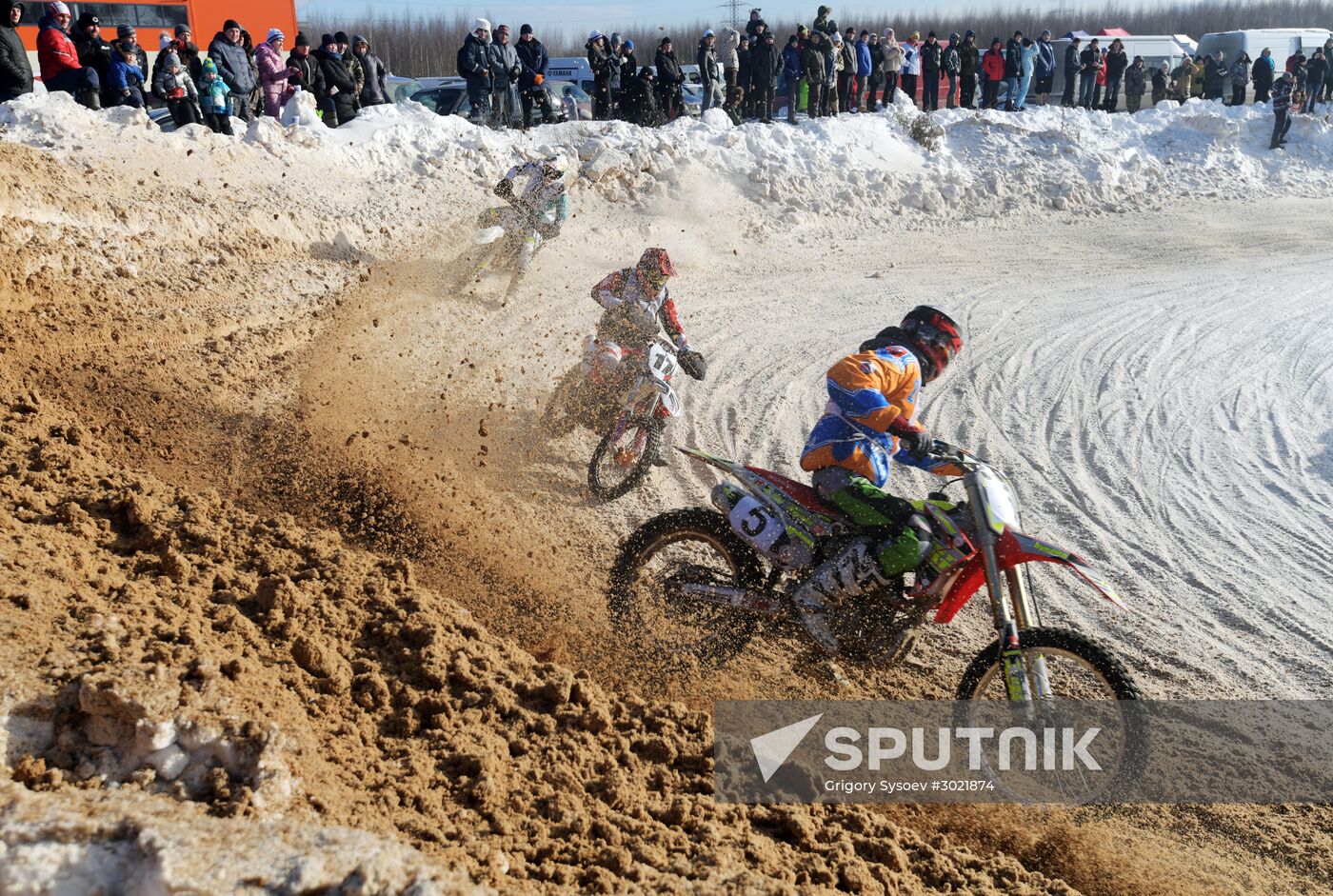 Motocross. Chkalov National Championship