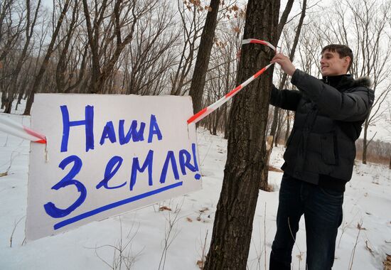 Distribution of land plots in Russia’s Far East gets underway