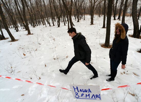 Distribution of land plots in Russia’s Far East gets underway