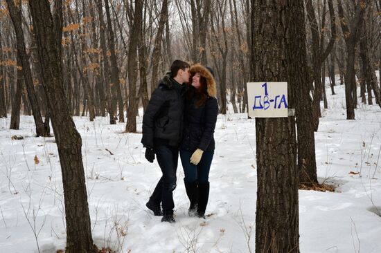 Distribution of land plots in Russia’s Far East gets underway