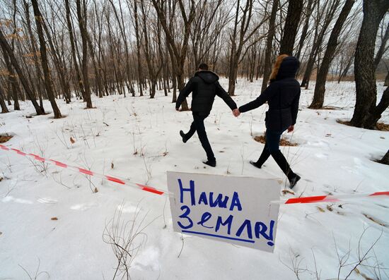Distribution of land plots in Russia’s Far East gets underway