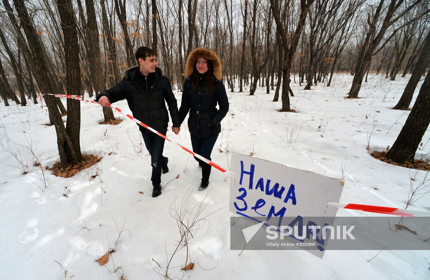 Distribution of land plots in Russia’s Far East gets underway