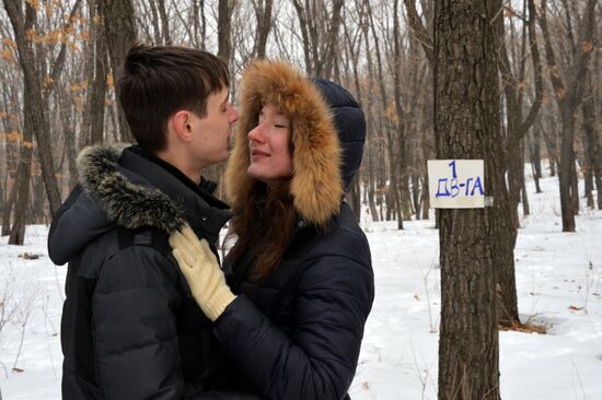 Distribution of land plots in Russia’s Far East gets underway