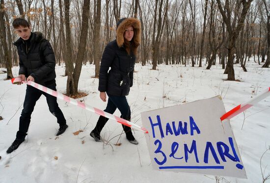 Distribution of land plots in Russia’s Far East gets underway