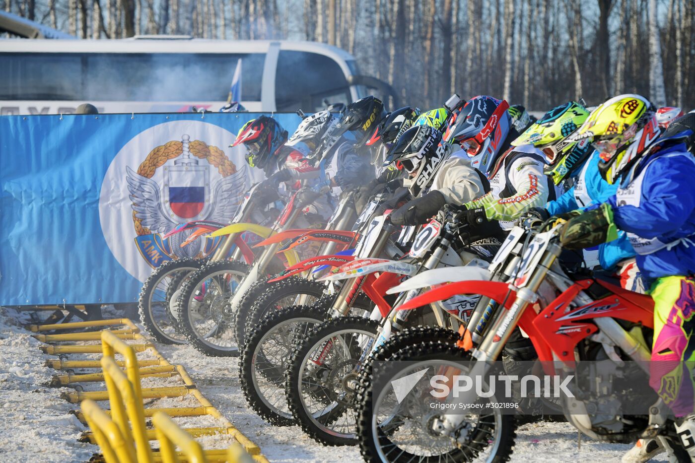 Motocross. Chkalov National Championship
