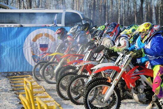 Motocross. Chkalov National Championship