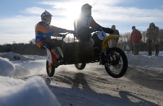 Motocross. Chkalov National Championship